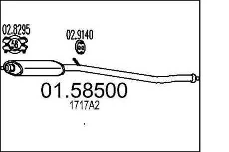Глушник системи випуску (середній) MTS 0158500