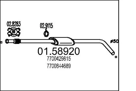Глушник системи випуску (середній) MTS 01.58920