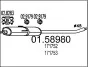 Резонатор 01.58980