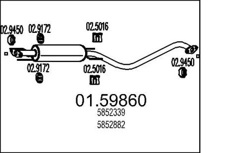 Глушник системи випуску (середній) MTS 01.59860
