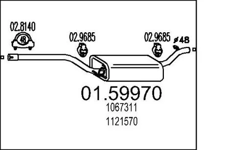 Глушник системи випуску (середній) MTS 0159970