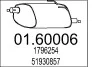 Автозапчасть 0160006