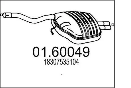 Глушник вихлопних газів (кінцевий) MTS 0160049