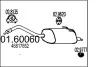 Глушник 01.60060