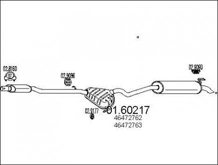 Глушник вихлопних газів (кінцевий) MTS 0160217