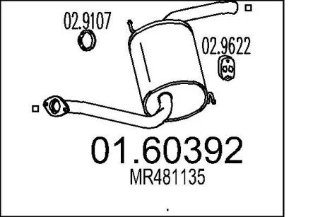 Глушник вихлопних газів (кінцевий) MTS 0160392