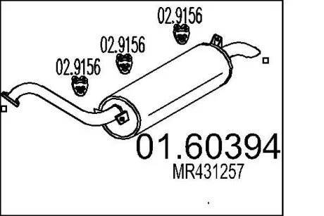 Глушник вихлопних газів (кінцевий) MTS 0160394