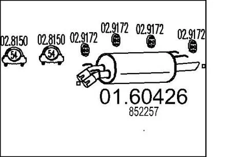 Глушник MTS 01.60426