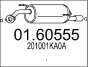 Труба вихлопна koсc. NISSAN JUKE 1.6 2WD 10- 0160555