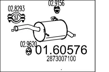 Глушник вихлопних газів (кінцевий) MTS 0160576
