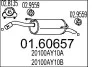 Глушник 01.60657