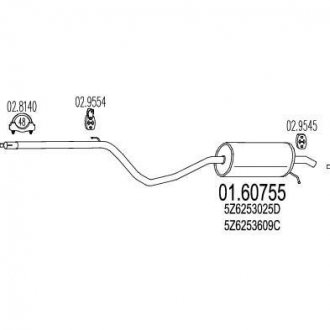 Глушник вихлопних газів (кінцевий) MTS 0160755