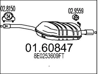 Глушник MTS 01.60847