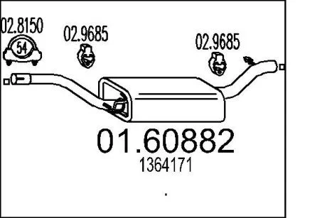 Глушник вихлопних газів (кінцевий) MTS 0160882