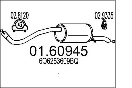 Глушник вихлопних газів (кінцевий) MTS 0160945