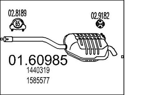 Труба вихлопна koсc. S-MAX 2.0TDCi.. MTS 0160985