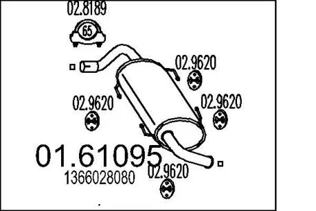 Труба вихлопна koсc. FIAT/PSA DUCATO/JUMPER/BOXER 3.0HDi 06- MTS 0161095