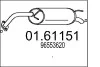 Труба вихлопна koсc. LACETTI 1.4 .. 0161151