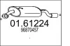 Труба вихлопна koсc. CAPTIVA 2.0 .. 0161224