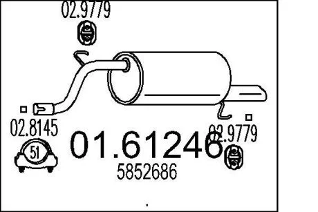 Глушник OPEL CORSA D 1.4I MTS 0161246