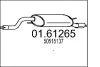 Автозапчасть 0161265