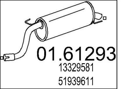 Труба вихлопна koсc. FIAT 500L 1.4.. MTS 0161293
