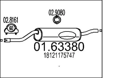 Фото 1 - глушник вихлопних газів (кінцевий) MTS 0163380 Глушник вихлопних газів (кінцевий) MTS 0163380 (фото 1)