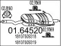 Глушник вихлопних газів (кінцевий) 0164520