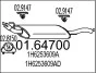 Глушник 01.64700
