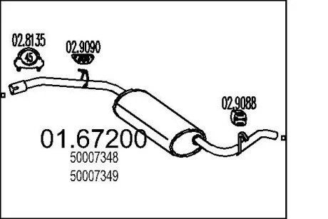 Глушник MTS 01.67200