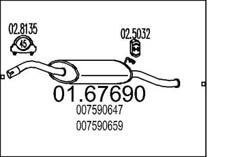 Глушник MTS 01.67690