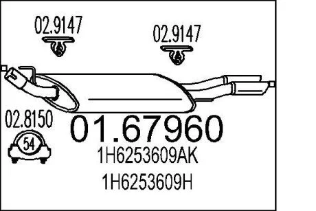 Фото 1 - глушник вихлопних газів (кінцевий) MTS 0167960 Глушник вихлопних газів (кінцевий) MTS 0167960 (фото 1)