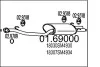 Глушник вихлопних газів (кінцевий) 0169000