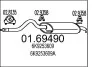 Глушник 01.69490