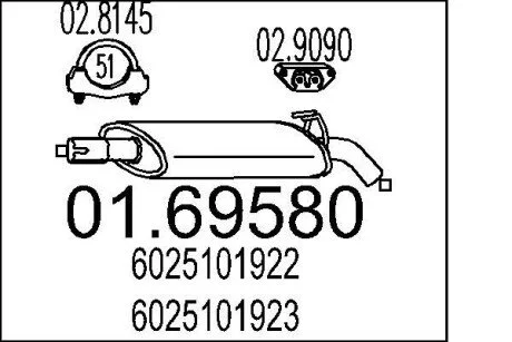 Глушник вихлопних газів (кінцевий) MTS 0169580