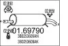 Глушник 01.69790