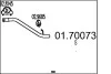 Труба вихлопного газу 0170073