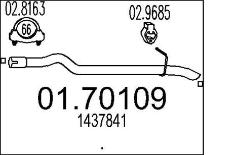 Rura koсc. FORD TRANSIT CONNECT 1.8 TDCI MTS 0170109