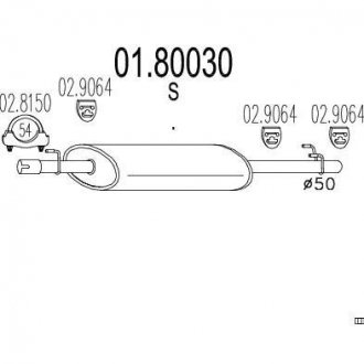 Глушник системи випуску (середній) MTS 0180030 (фото 1)