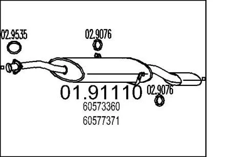 Глушник вихлопних газів (кінцевий) MTS 0191110