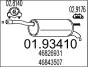 Глушник 01.93410