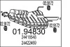 Глушник 01.94830