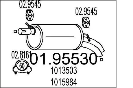 Глушник MTS 01.95530