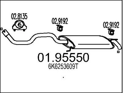 Глушник вихлопних газів (кінцевий) MTS 0195550
