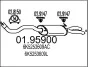 Глушник вихлопних газів (кінцевий) 0195900