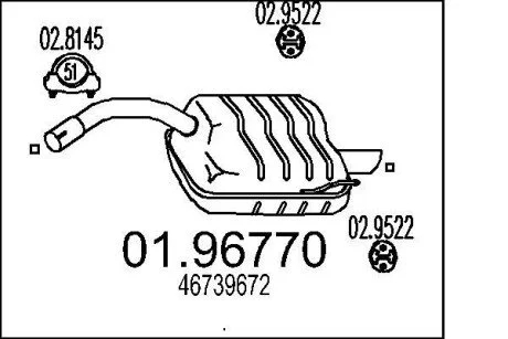 Глушник вихлопних газів (кінцевий) MTS 0196770 (фото 1)
