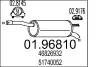 Глушник 01.96810