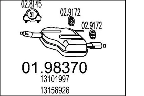 Глушник вихлопних газів (кінцевий) MTS 0198370