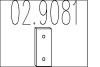 Буфер, глушитель 029081