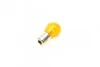 Автолампа PY21W AMBER 12V NARVA 21W BAU15s 176383000